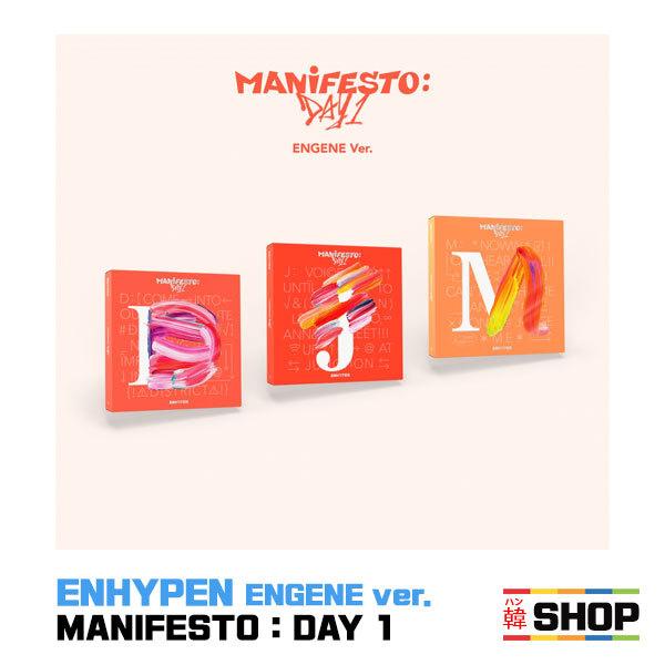 ENHYPEN 英海芬 [MANIFESTO : 第一天] ENGENE版 版本选择