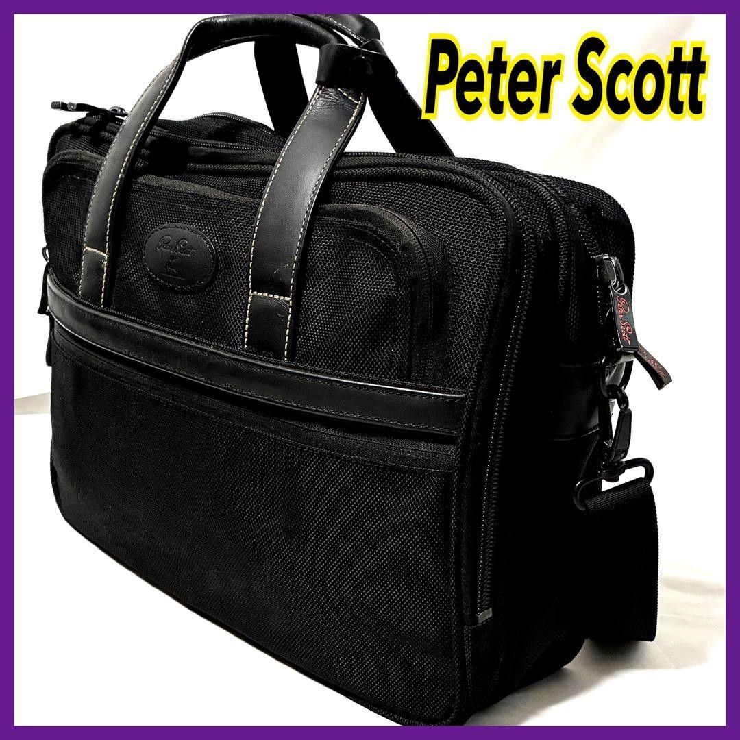 彼得·斯科特 商务包 公文包 2way 印花 单肩包 男士 黑色 Peter Scott