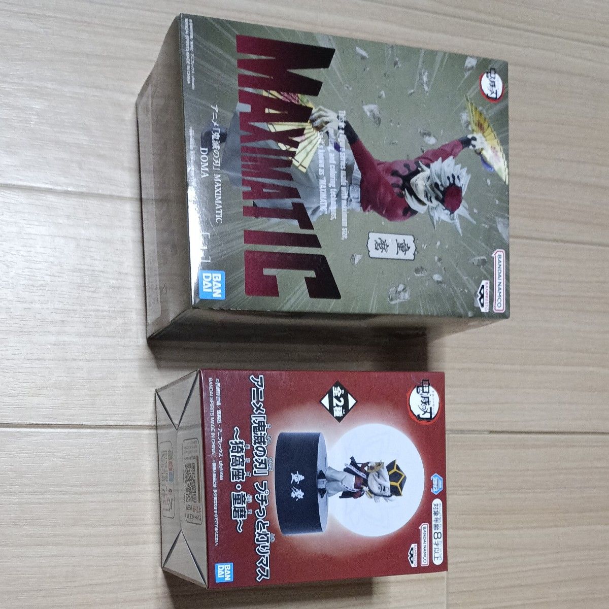 Demon Slayer Figure Douma 2-Piece Set MAXIMATIC & Platto Mas