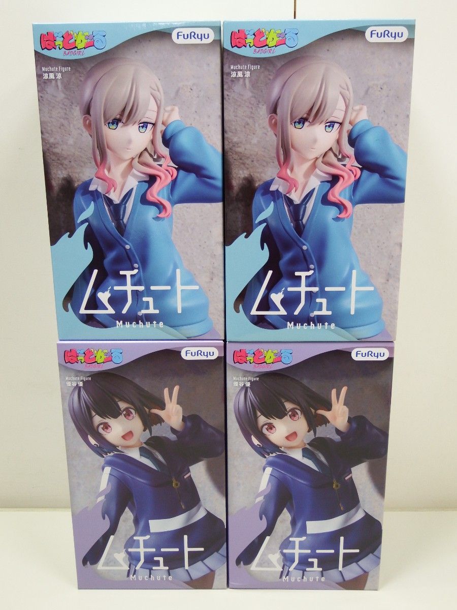 1. ■New/4-piece set■ Muchute Bad Girl Suzukaze Ryo Yuuya Yu Figure Muchute FURYU