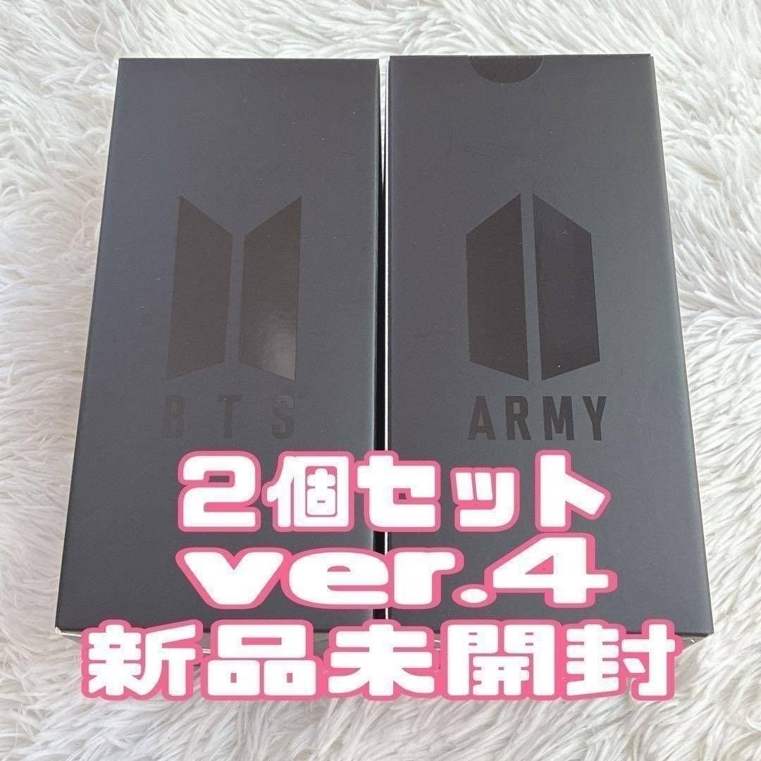 2个装 BTS 应援棒 Ver.4 Amibomb 附小卡 官方正品 全新未拆封