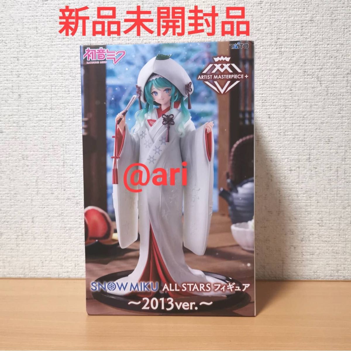 太东 初音未来 雪未来 AMP+ 手办 SNOW MIKU ALL STARS 2013版