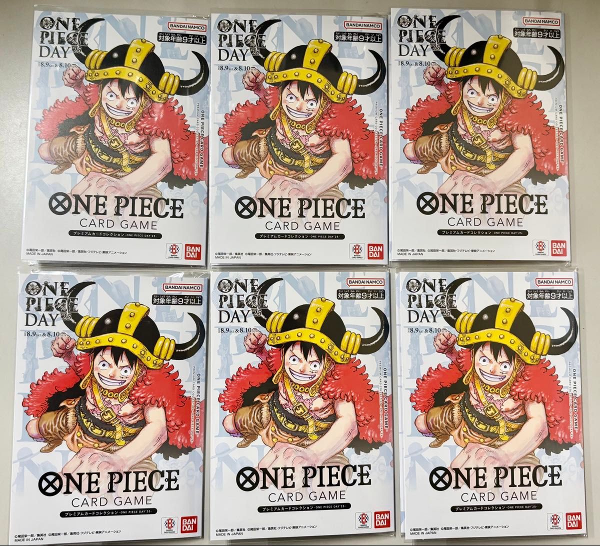 (6 unopened) One Piece Card Game Premium Card Collection One Piece Day 25, Monkey D Luffy