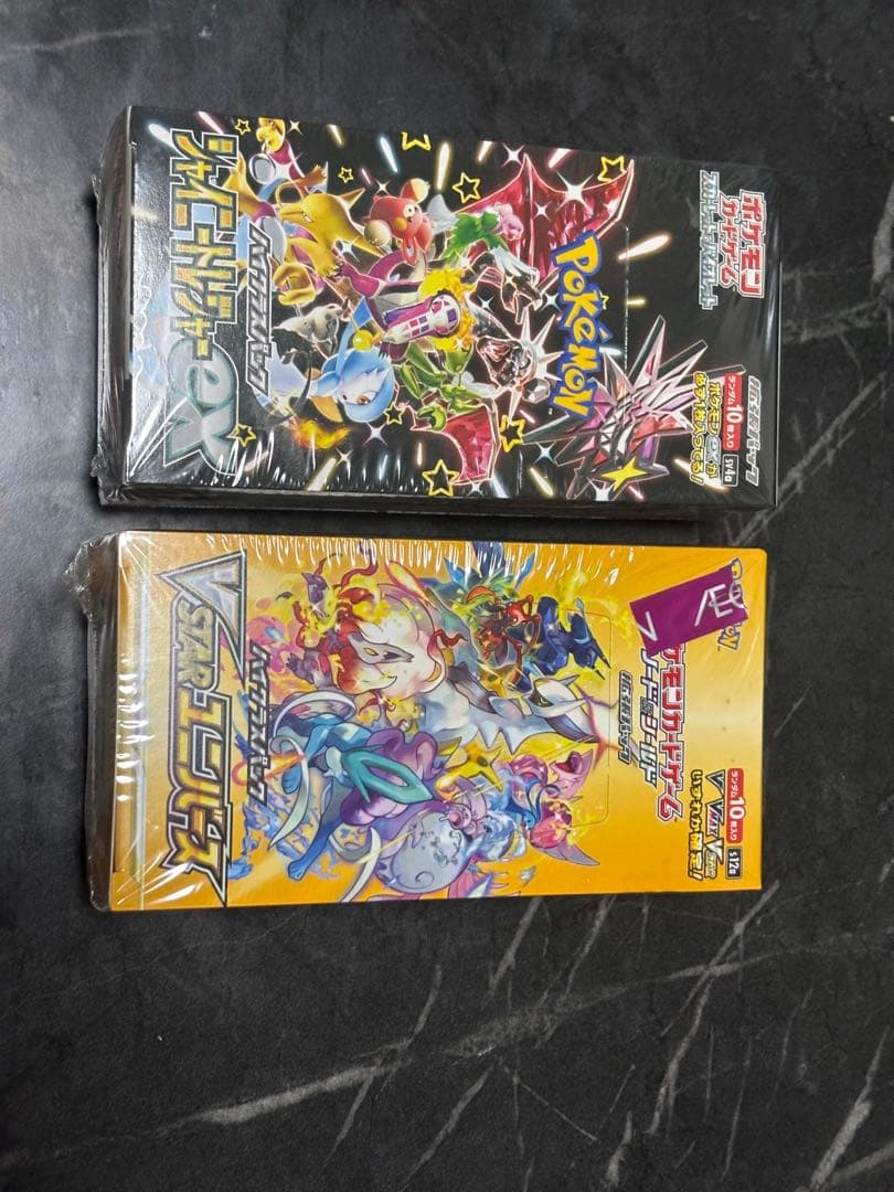 神奇宝贝卡高级包装休闲ex VSTAR universe