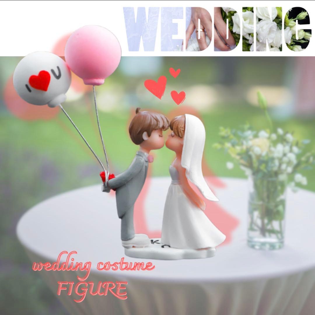 Wedding Couple Cake Topper, Wedding Welcome Space Figurine