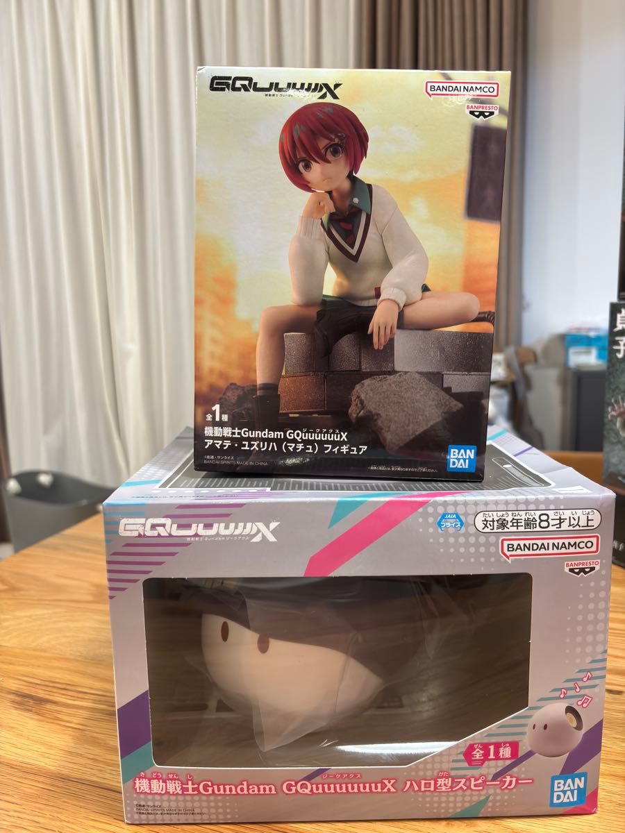 机动战士高达 GQuuuuuuX 阿玛特·柚梨哈 手办 哈罗型扬声器 2件套
