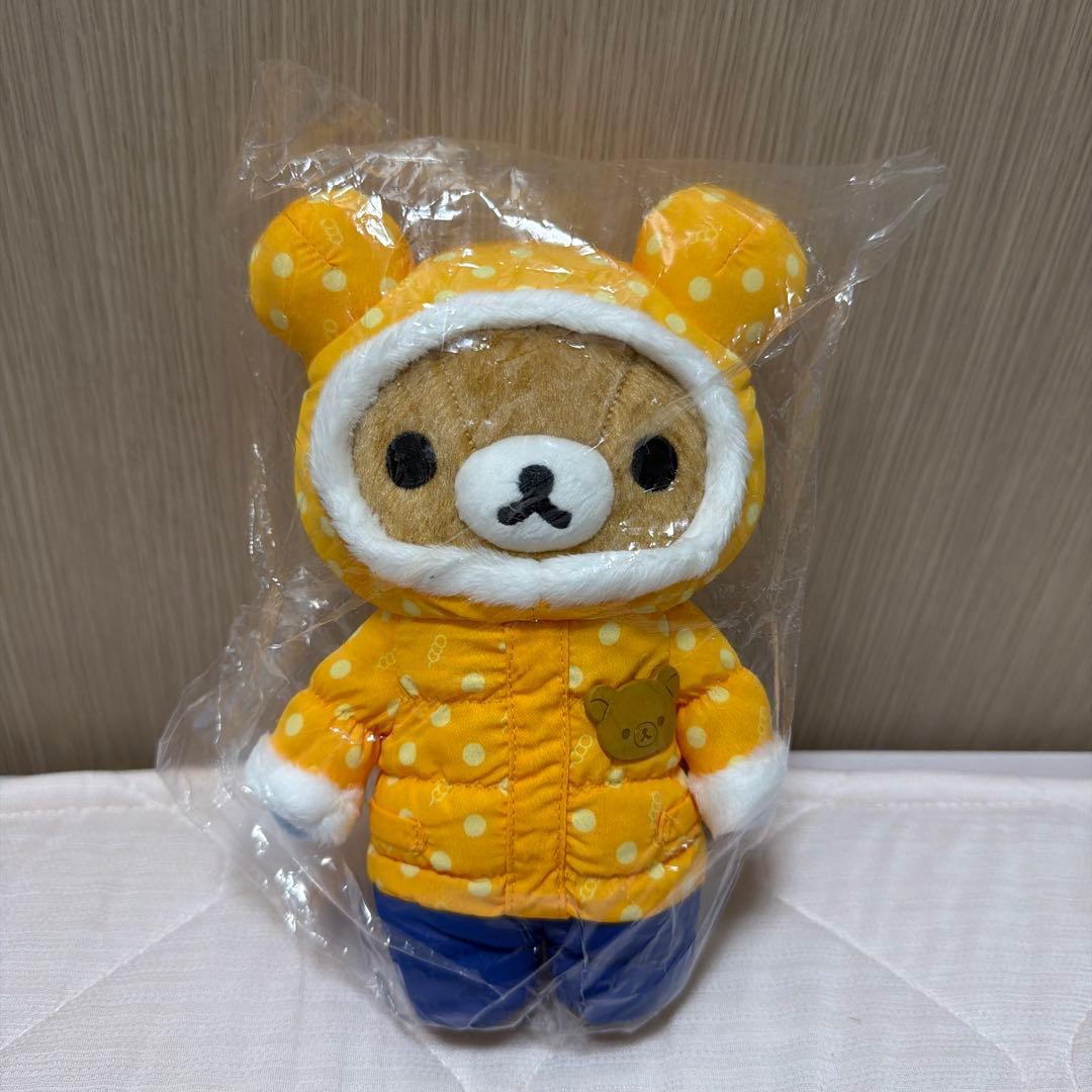 懒懒熊毛绒玩具黄色水珠帕克