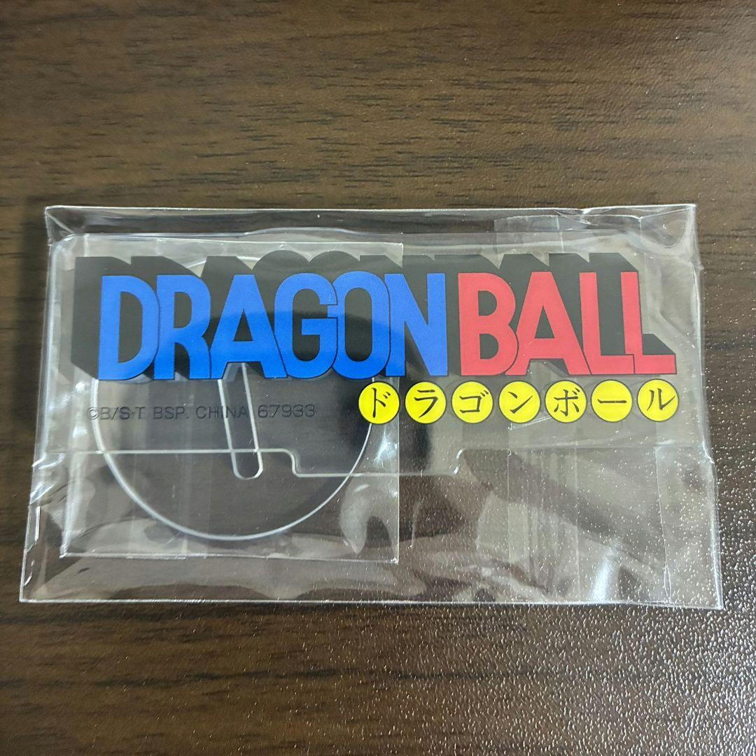 Dragon Ball Ichiban Kuji Prize F Logo Acrylic Stand