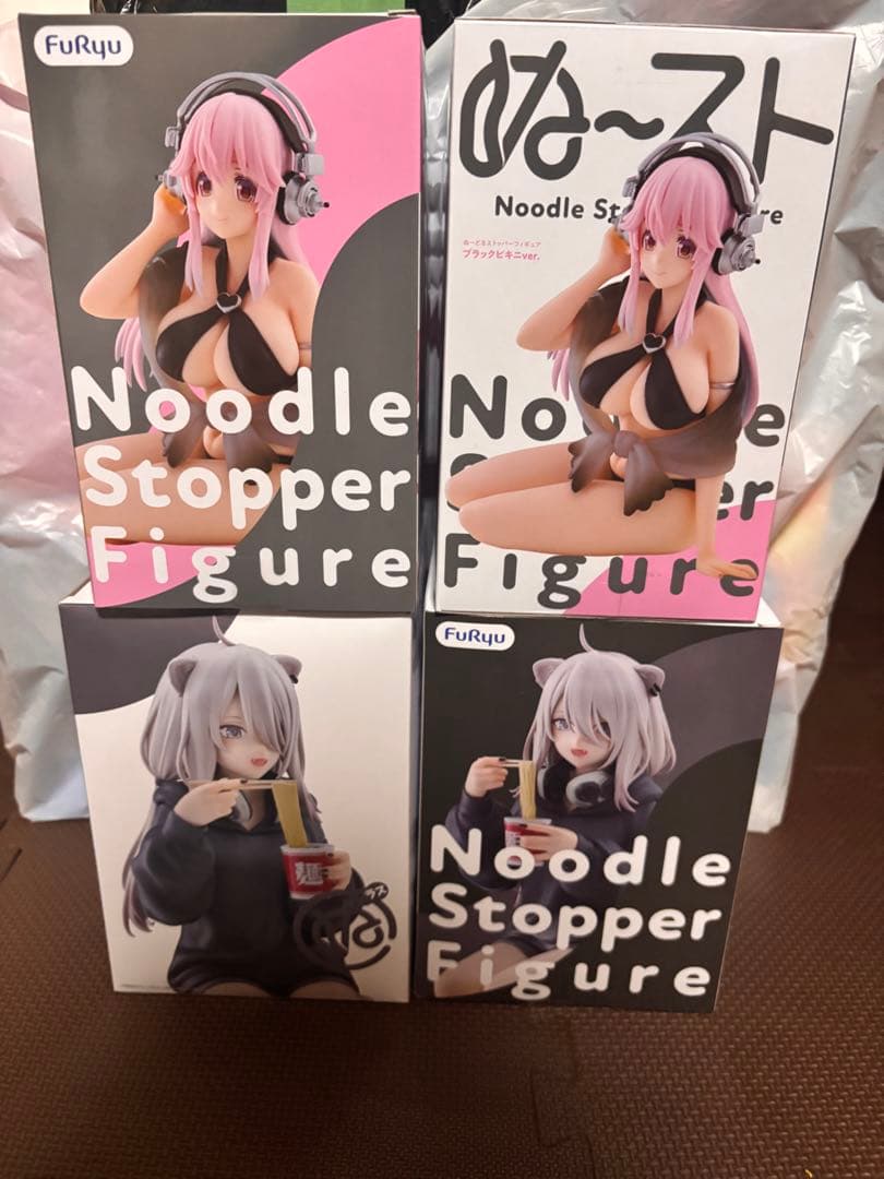 Nendoroid Stopper Figure Set of 4