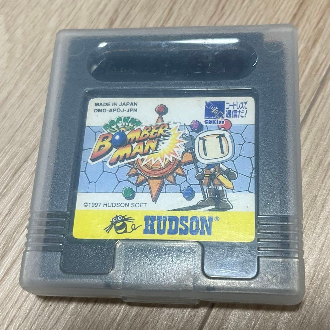 Game Boy Pocket Bomberman Software with Case, Functionality Not Verified HUDSON