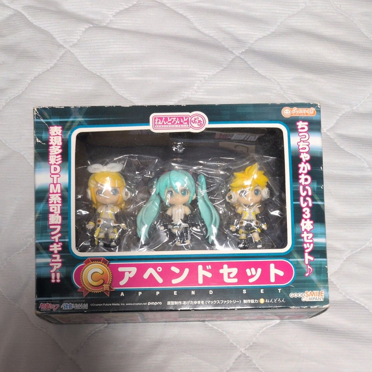 黏土人迷你版 Gashapon 抽奖 C奖 扩展套装 初音未来 镜音铃 莉恩 3个装