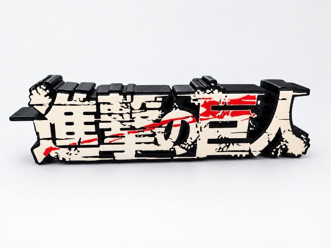 Attack on Titan Figure Stand