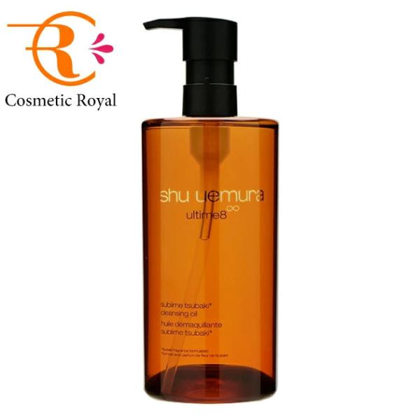 【平行进口品混装】植村秀 shu uemura 臻萃养肤洁颜油n 450mL