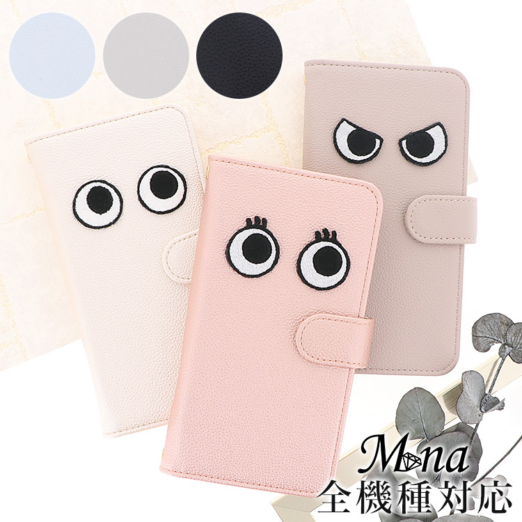 可爱的怪物脸 全机型适用 手机壳 肩带 翻盖式 保护套 pixel11 10 10a 9a pro XL 9 OPPO Redmi 手机壳 泡泡 sgul-049