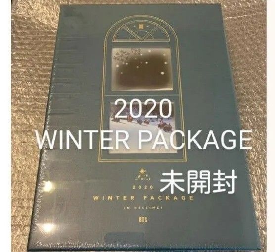 【未开封】 BTS WINTER PACKAGE 2020