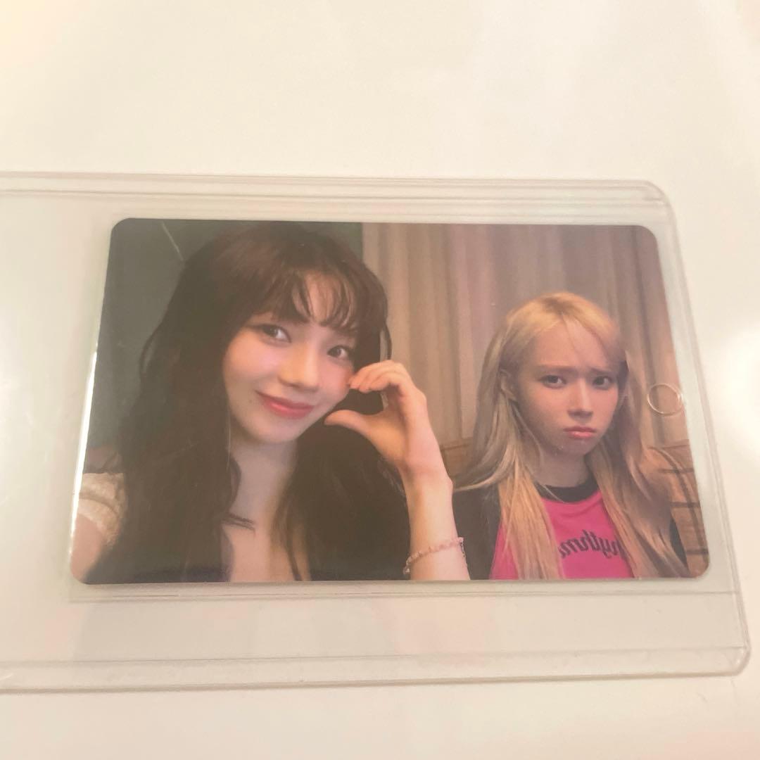 aespa Karina Winter Armageddon Unit Photocard Warner