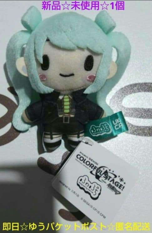 Project SEKAI软萌毛绒挂件初音未来全新