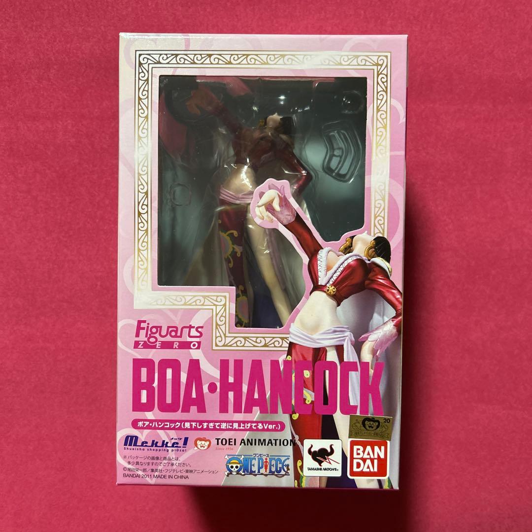 Figuarts ZERO Boa Hancock Figure