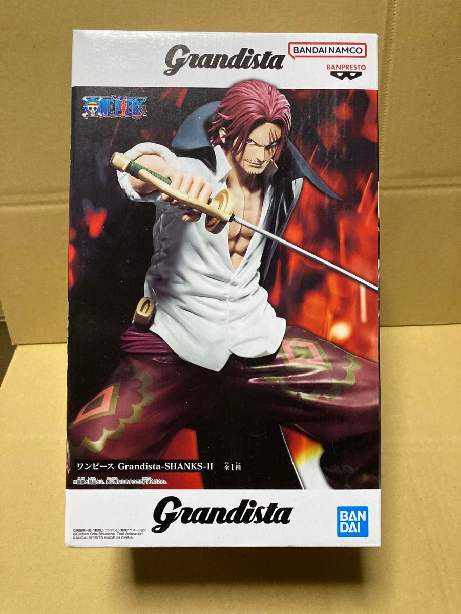 One Piece Grandista SHANKS-II Shanks Figure
