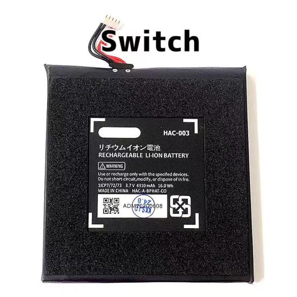 任天堂Switch主机电池 / 任天堂Switch电池更换 电池更换 自己动手 任天堂维修 电池 / 无保修品(NS-BT)