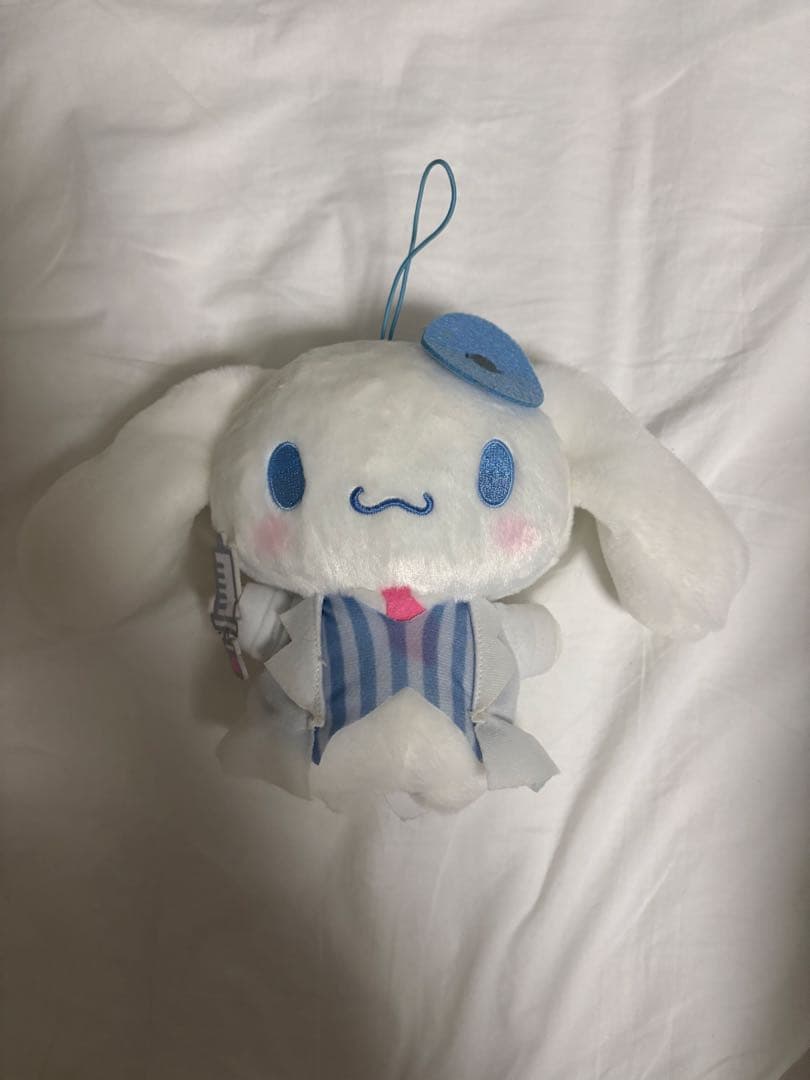 Sanrio Cinnamoroll Plush Toy