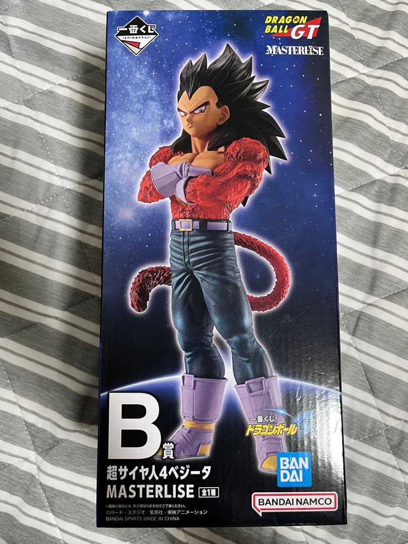 一番赏 Dragon Ball GT B奖 超级赛亚人4贝吉塔
