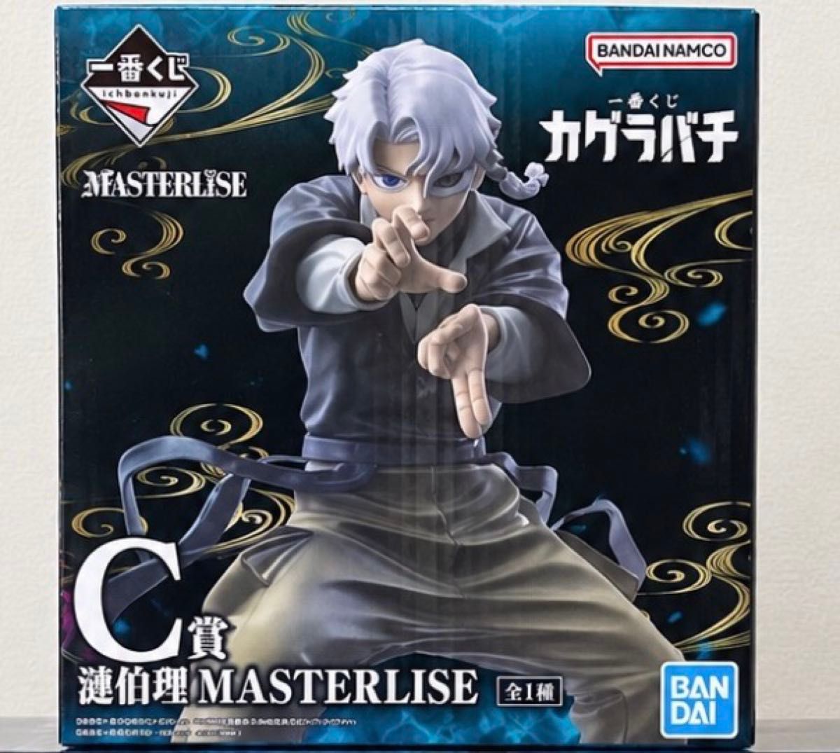 《神乐钵》一番赏 C赏 涟伯理 MASTERLISE 手办