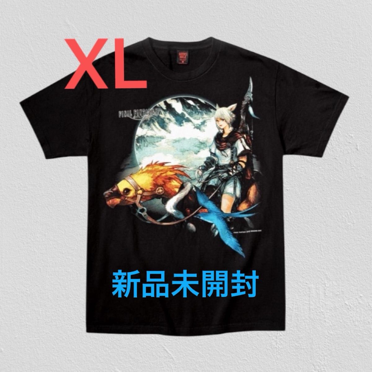 【全新未拆封】 XL 尺寸 FINAL FANTASY XIV 最终幻想14 T恤