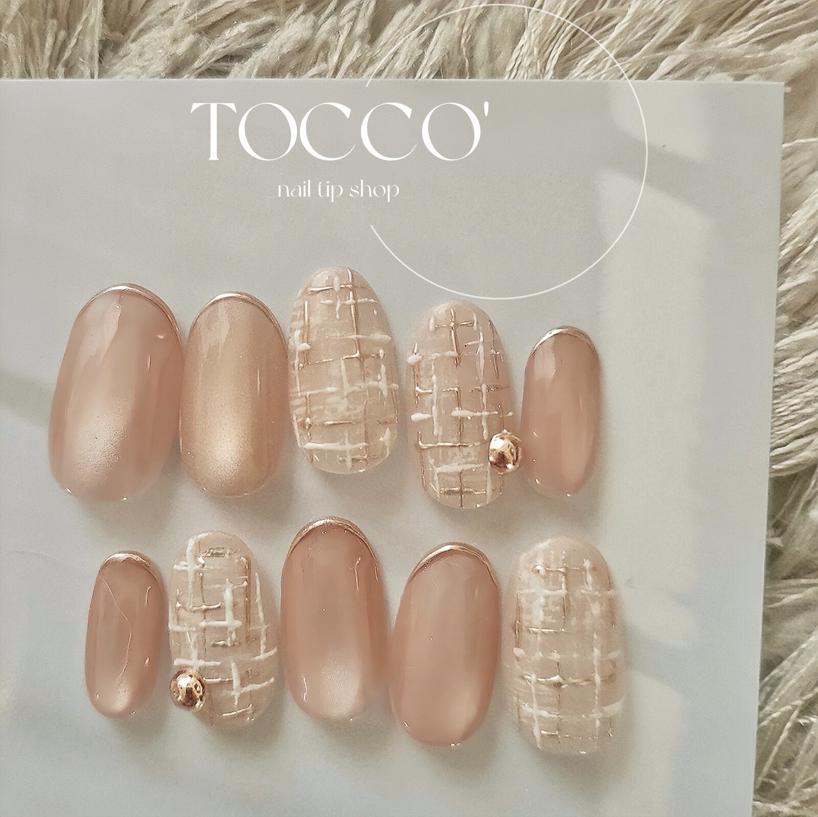 Tweed Nail Beige Nail Tips