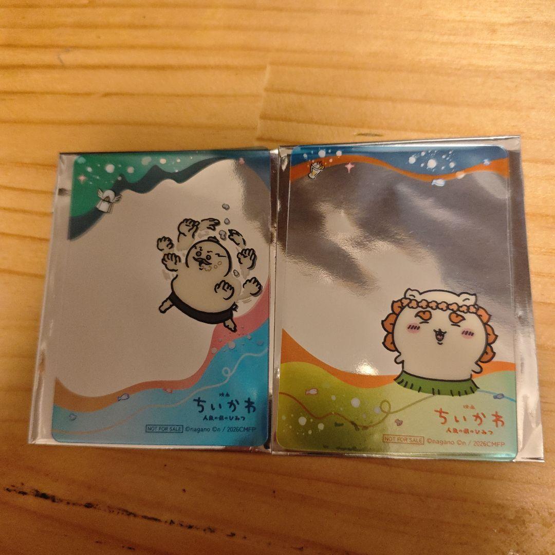 Chiikawa Clear Card Series 2 Shima Jiro Sea Lion