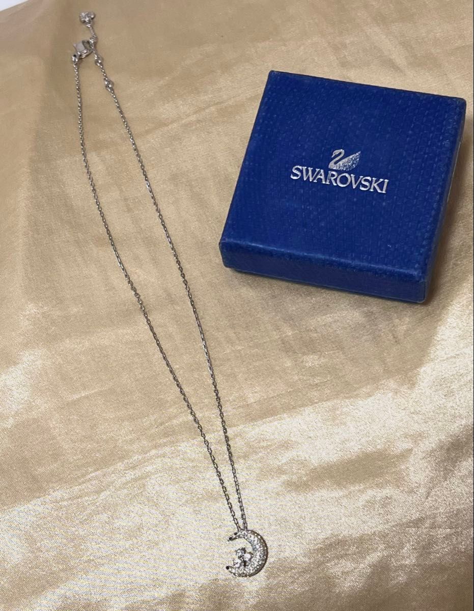 【有翻译】SWAROVSKI斯瓦洛夫斯基新月项链带新月银箱