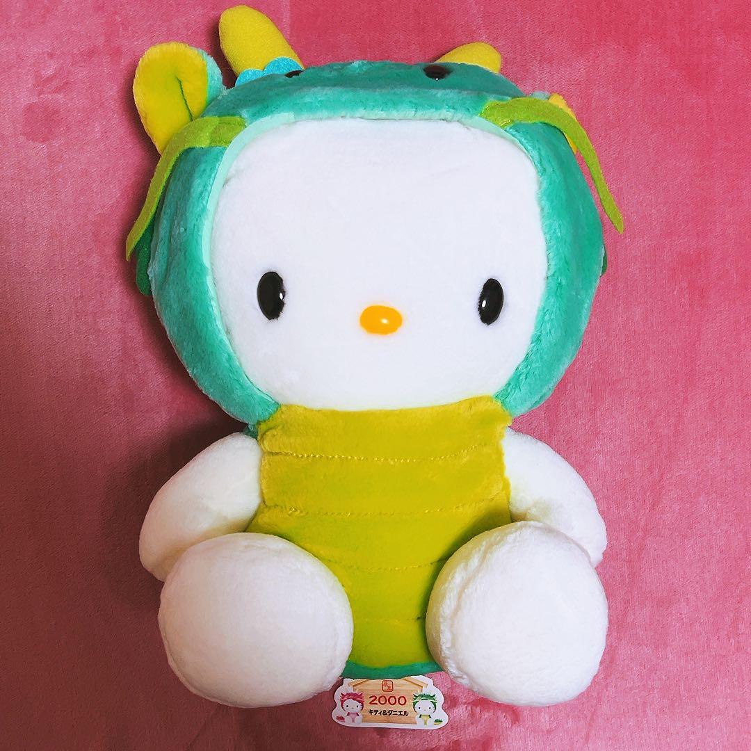 Rare Hello Kitty Daniel Zodiac Dragon 1999 Made Sanrio Heisei Retro
