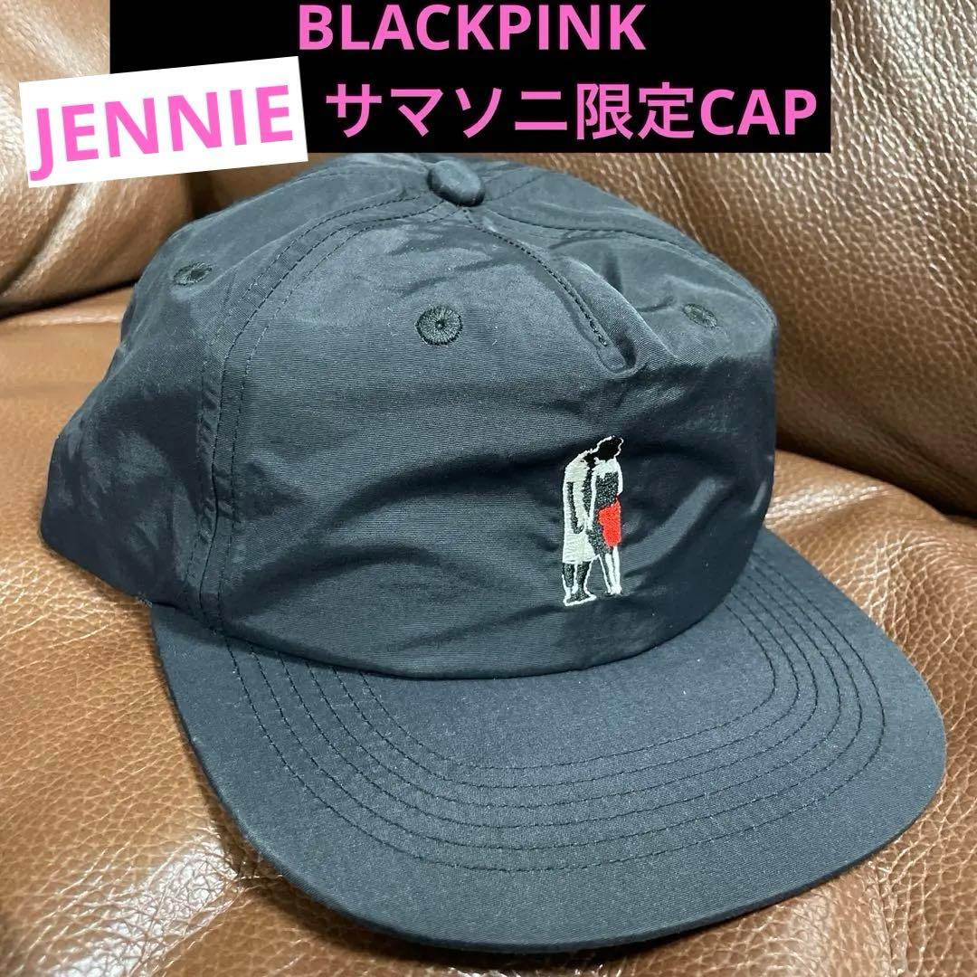 JENNIE Summer Sonic 限定款帽子