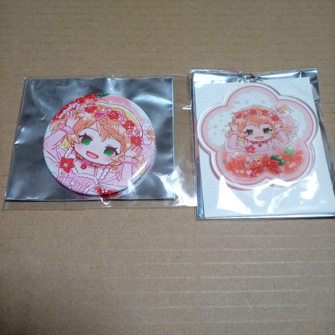 Macross Delta Hanabiyori Graph Art Acrylic Keychain Can Badge Frey