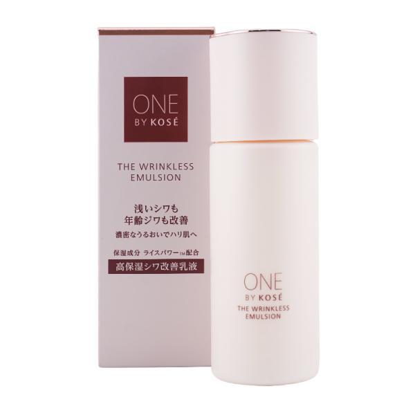 コーセー ONE BY KOSE  ザリンクレス エマルジョン 135ml 送料無料