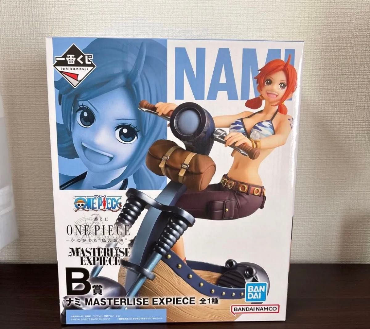 Ichiban Kuji One Piece Prize B Nami MASTERLISE EXPIECE