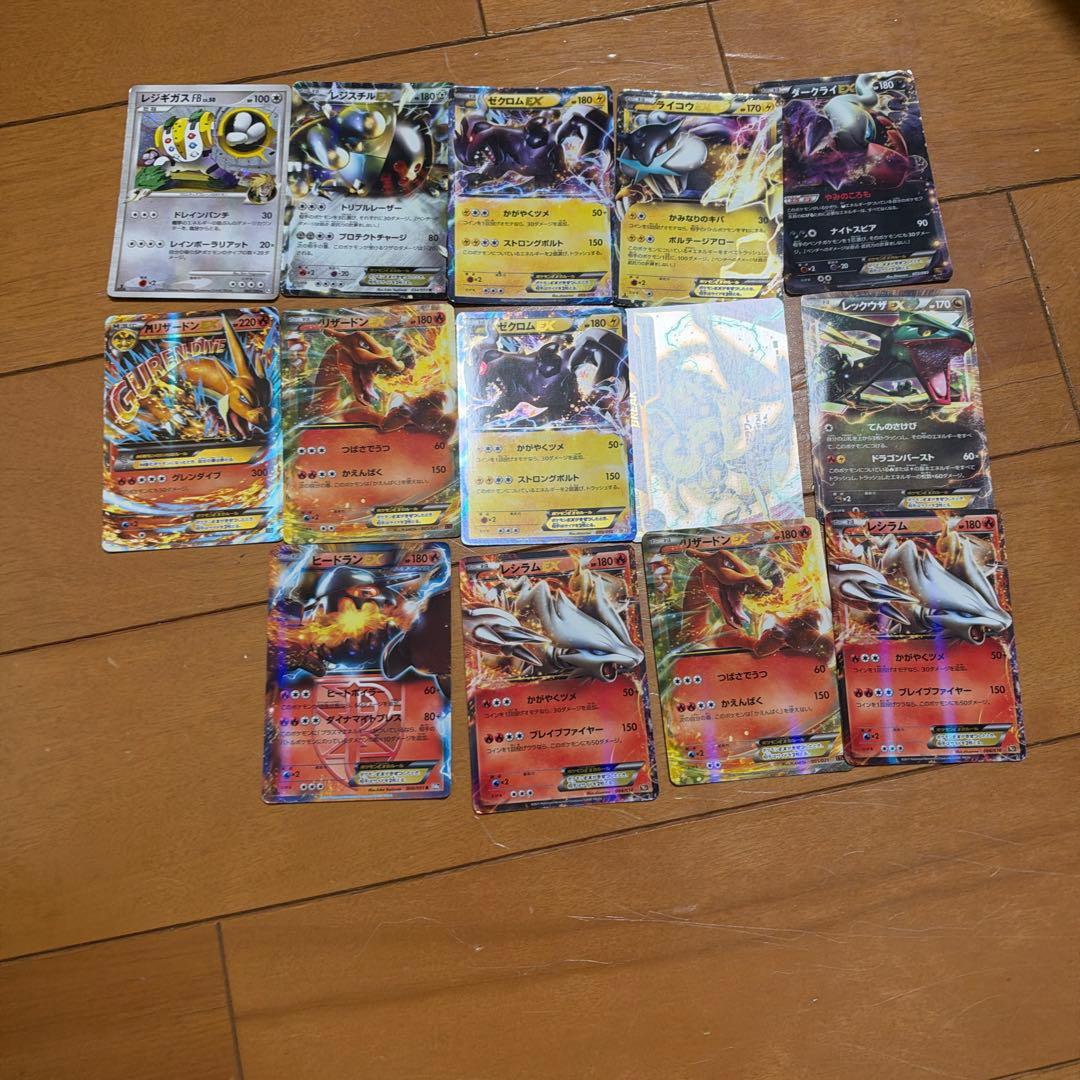 To Mr./Ms. A~n: Pokémon card lot sale, including EX and BREAK cards, etc.