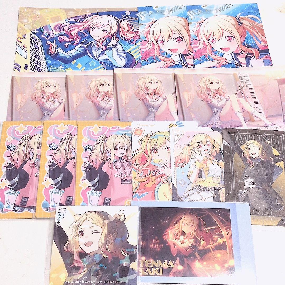 世界计划 缤纷舞台!feat.初音未来 格里卡 埃皮卡 特典 旋律派对 明信片 天马咲希 套装