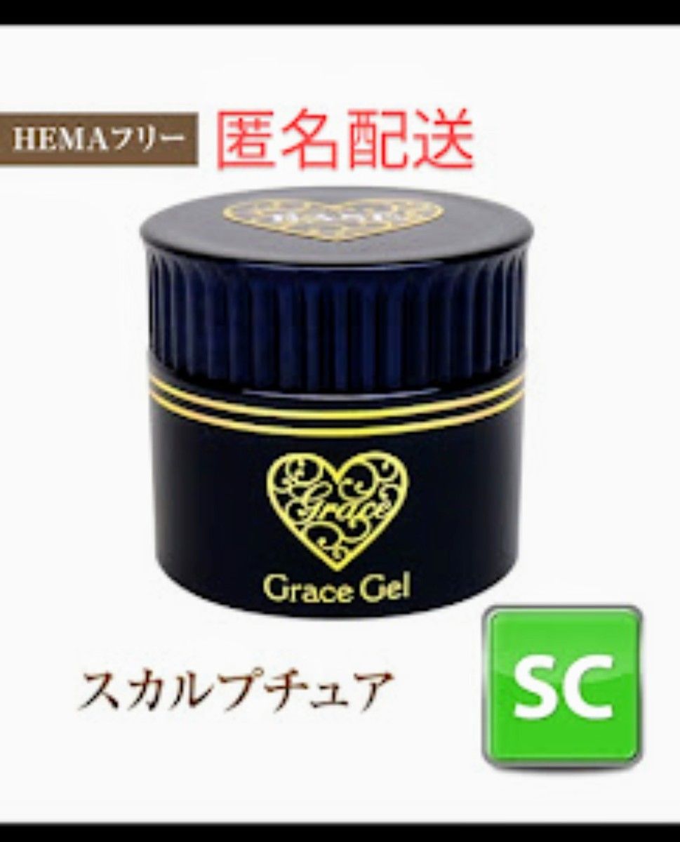 Grace Garden 15ml Grace Gel Nail Sculpture