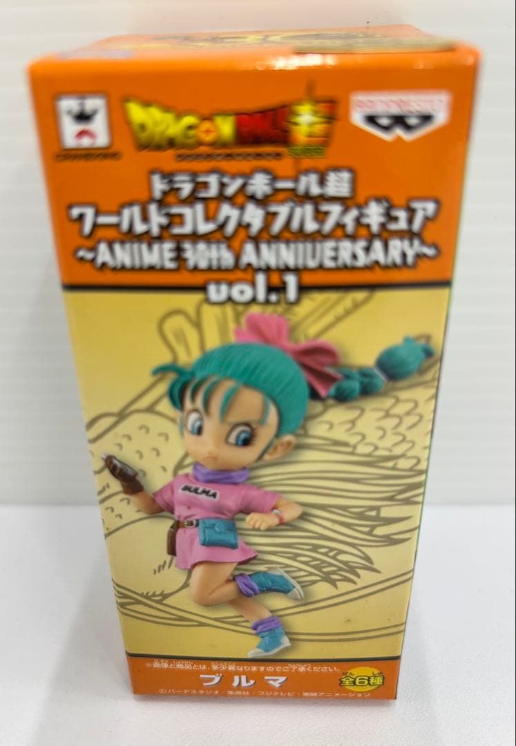 kntoy55-4876 龙珠超世界收藏版30周年