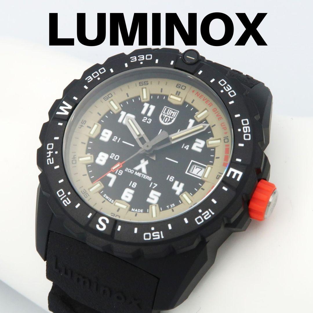 Luminox / 路明斯 手表 XB.3731 贝尔·格里尔斯