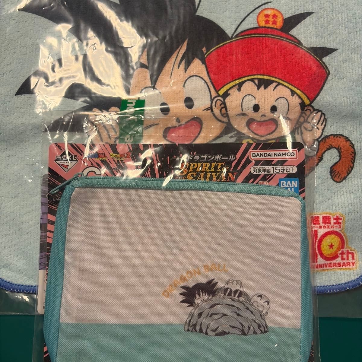 Ichiban Kuji Dragon Ball: Spirit of the Saiyan-G Prize Pouch, J Prize Die-Cut Towel
