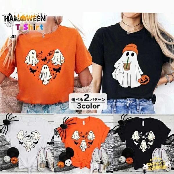Halloween T-shirt Ghost Pattern S-4L 2 Types 3 Colors Short Sleeve Women's Men's Couple Look Costume Cosplay Couple Stylish Comfortable Clean