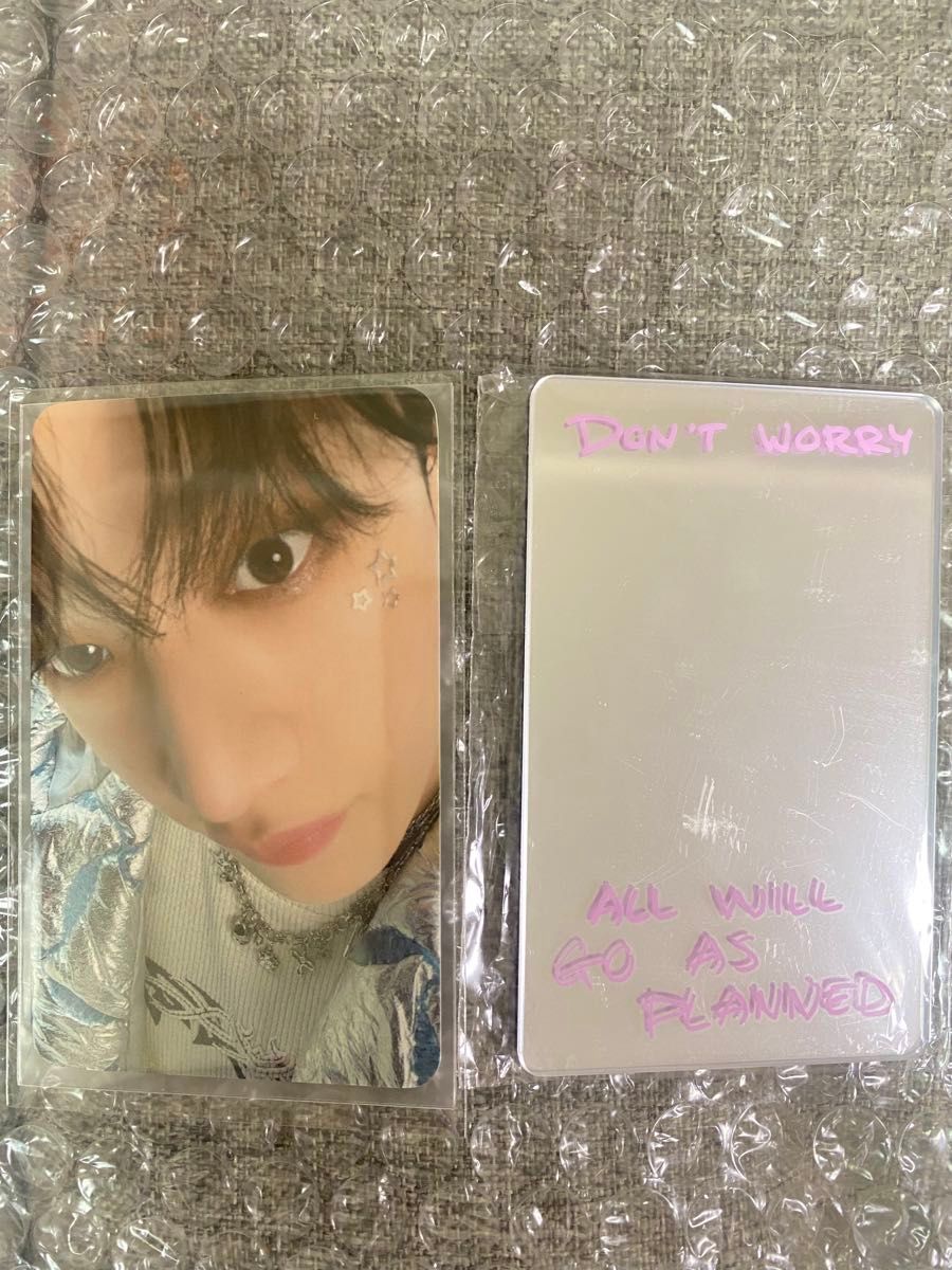 StrayKids Skiz DO IT Limited Mirror Banchan doit Enclosed Penmi Treka