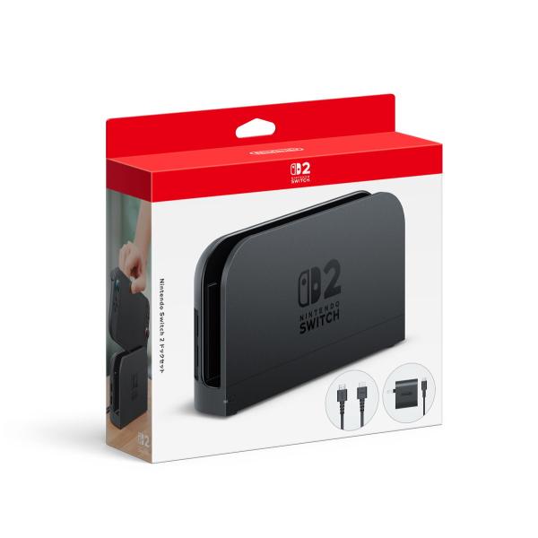 任天堂(Switch2)任天堂Switch 2 扩展底座套装 退货类别B