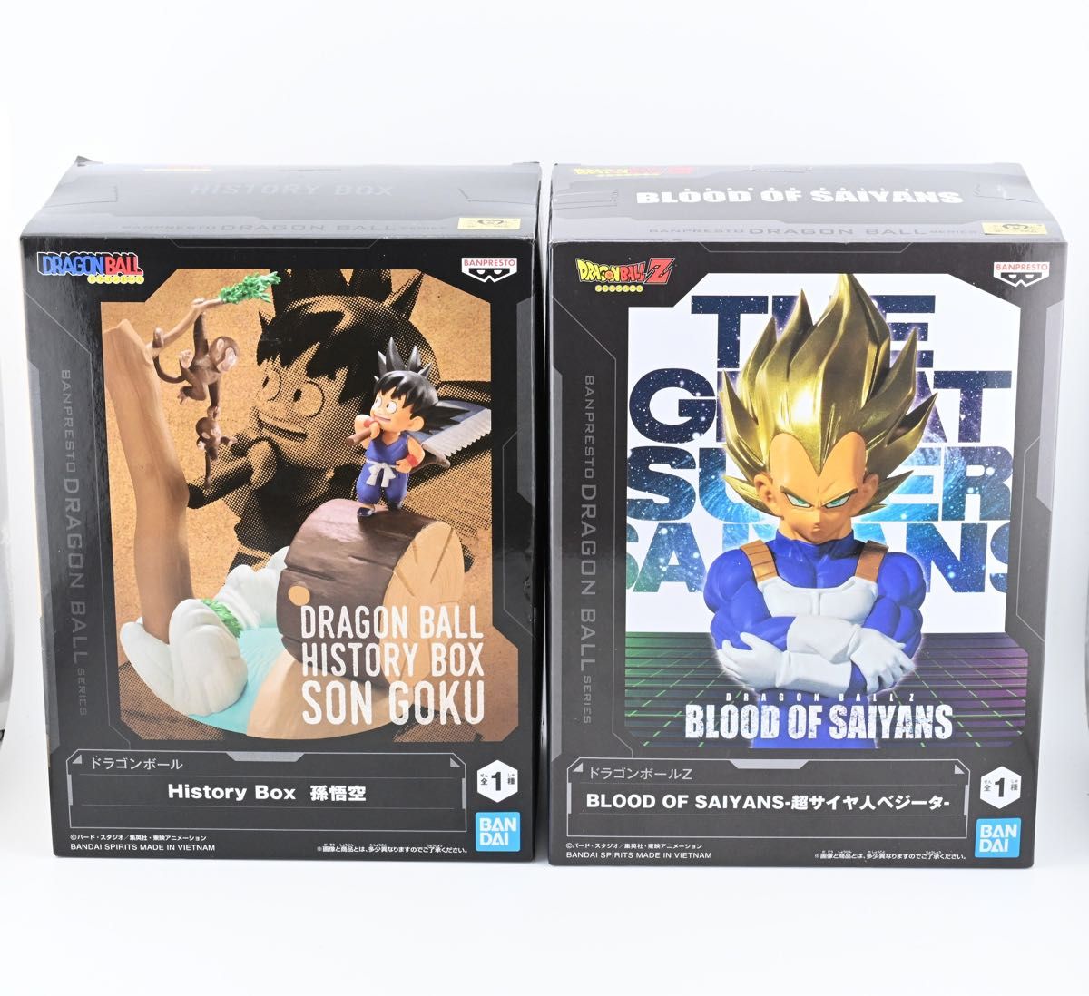 龙珠 手办 2件套装 History Box 孙悟空 BLOOD OF SAIYANS 超级赛亚人贝吉塔