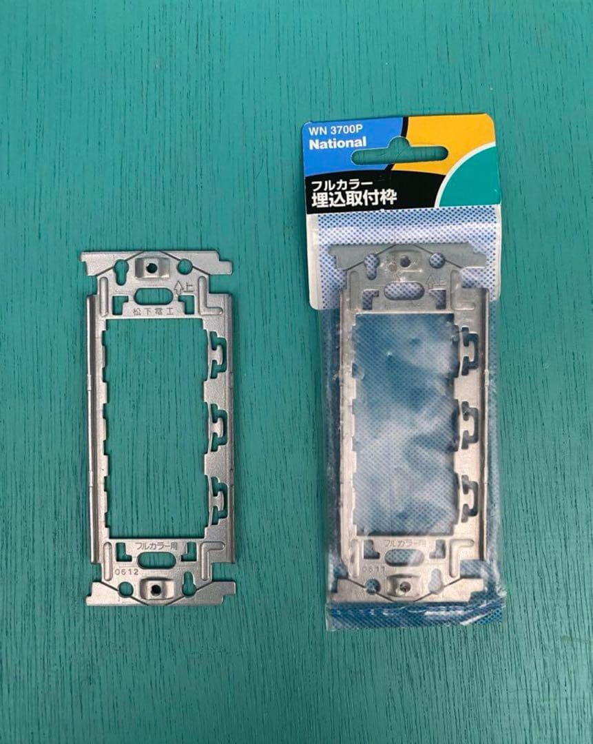Showa National Full-Color Flush-Mount Frame WN3700P (2 Sets)