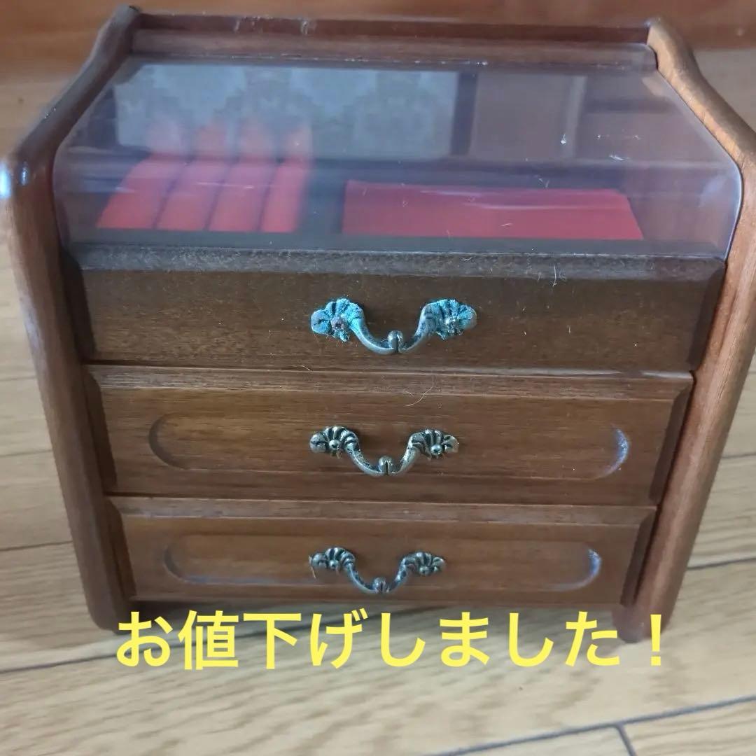 木制三层抽屉柜 首饰收纳盒 复古风