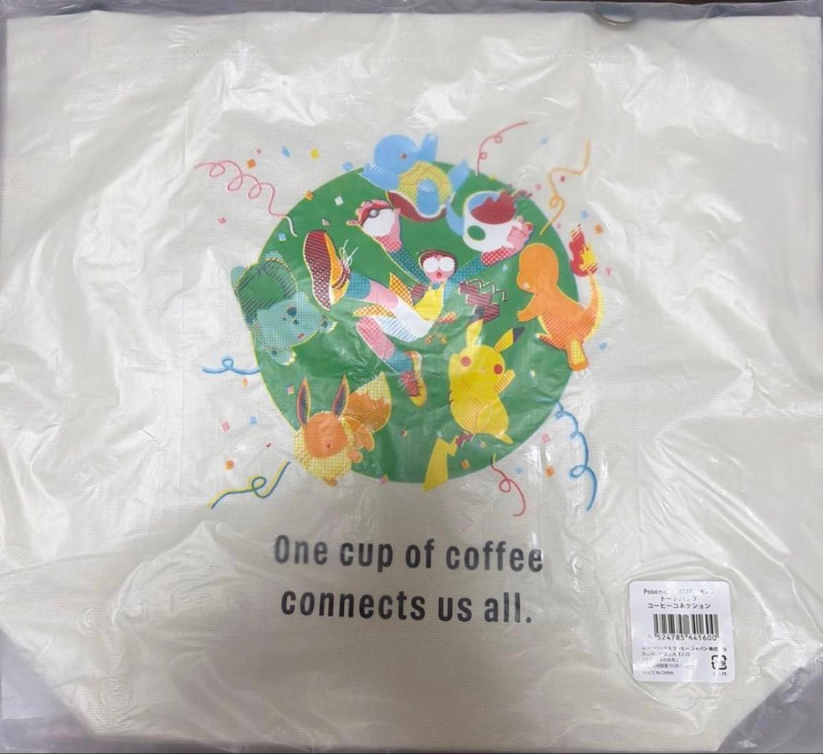 Pokémon + STARBUCKS Tote Bag Coffee Connection Starbucks Pikachu Starbucks