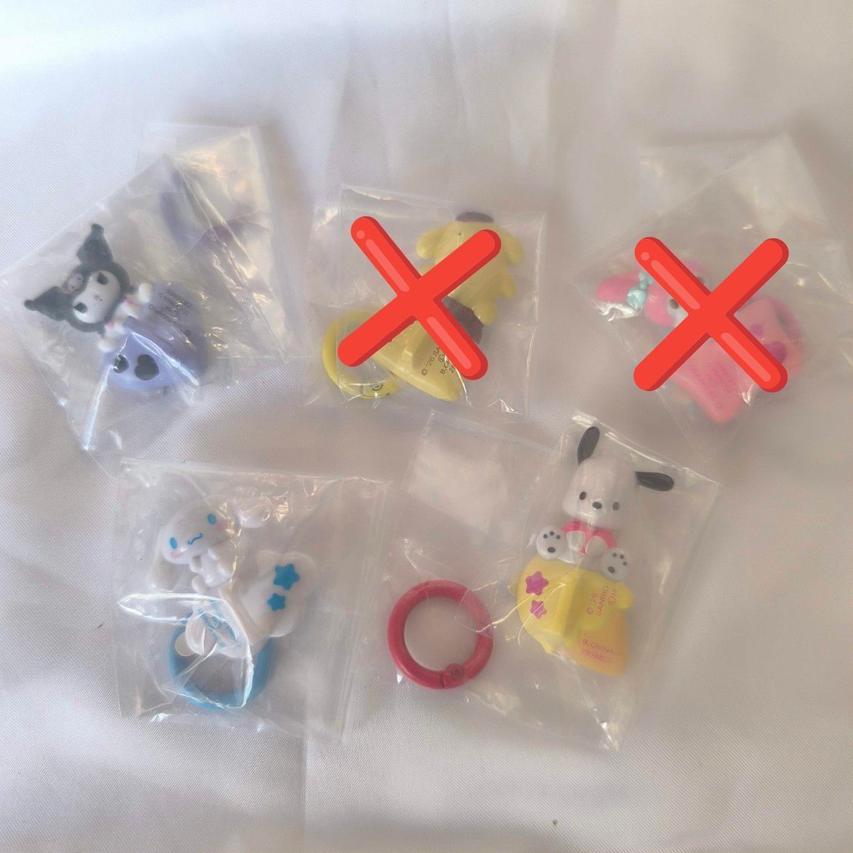 Sanrio Characters Key Ring Hanger 4-Pack: Kuromi, Cinnamoroll, Pochacco, My Melody, Pom Pom Purin